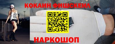 меф Пенза