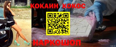 прущие крисы Первоуральск