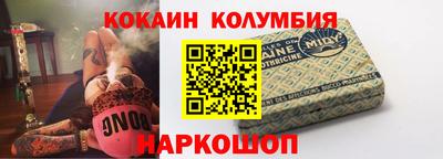 меф Пенза