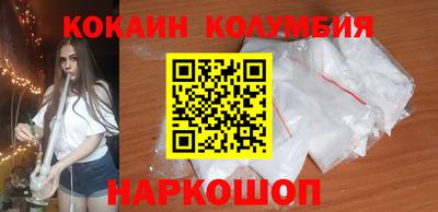 меф Пенза