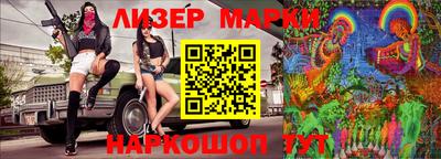 прущие крисы Первоуральск