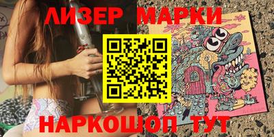 прущие крисы Первоуральск