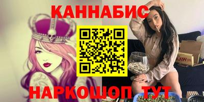прущие крисы Первоуральск