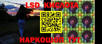 меф Пенза