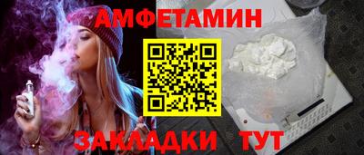 прущие крисы Первоуральск