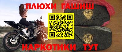 меф Пенза