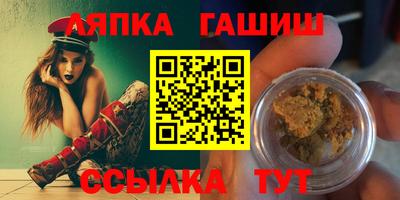 прущие крисы Первоуральск