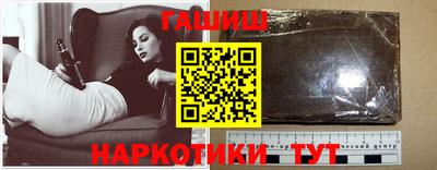прущие крисы Первоуральск